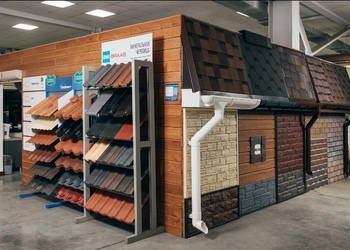 Шоурум компании СтройМаркет Кольчугино 1